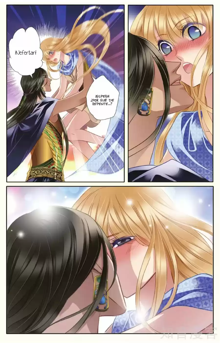 Pharaoh's Concubine capítulo 41, página 10