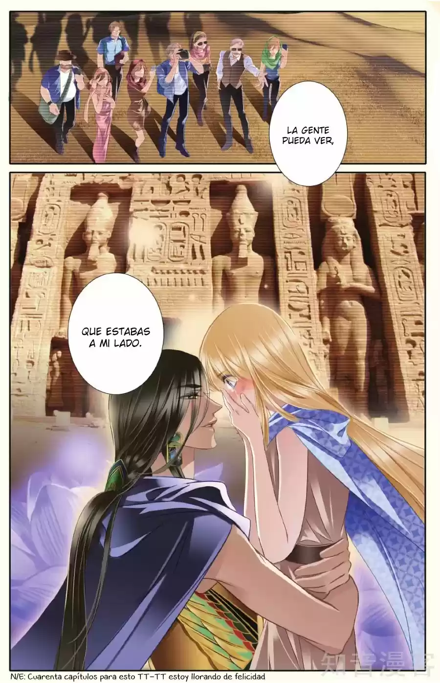 Pharaoh's Concubine capítulo 41, página 14