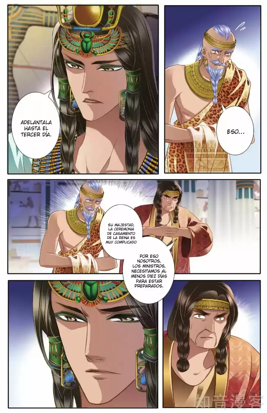 Pharaoh's Concubine capítulo 42, página 21