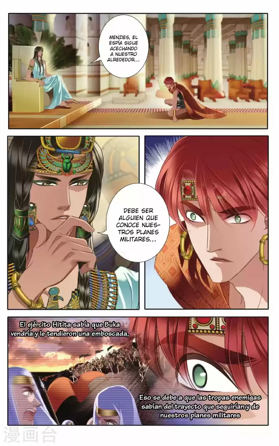 Pharaoh's Concubine capítulo 43, página 5