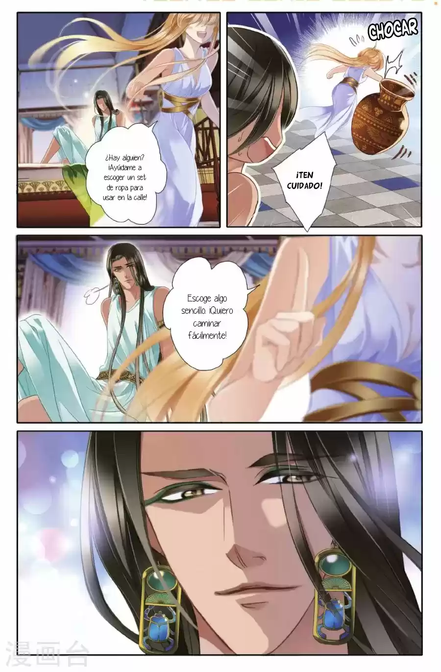 Pharaoh's Concubine capítulo 43, página 21