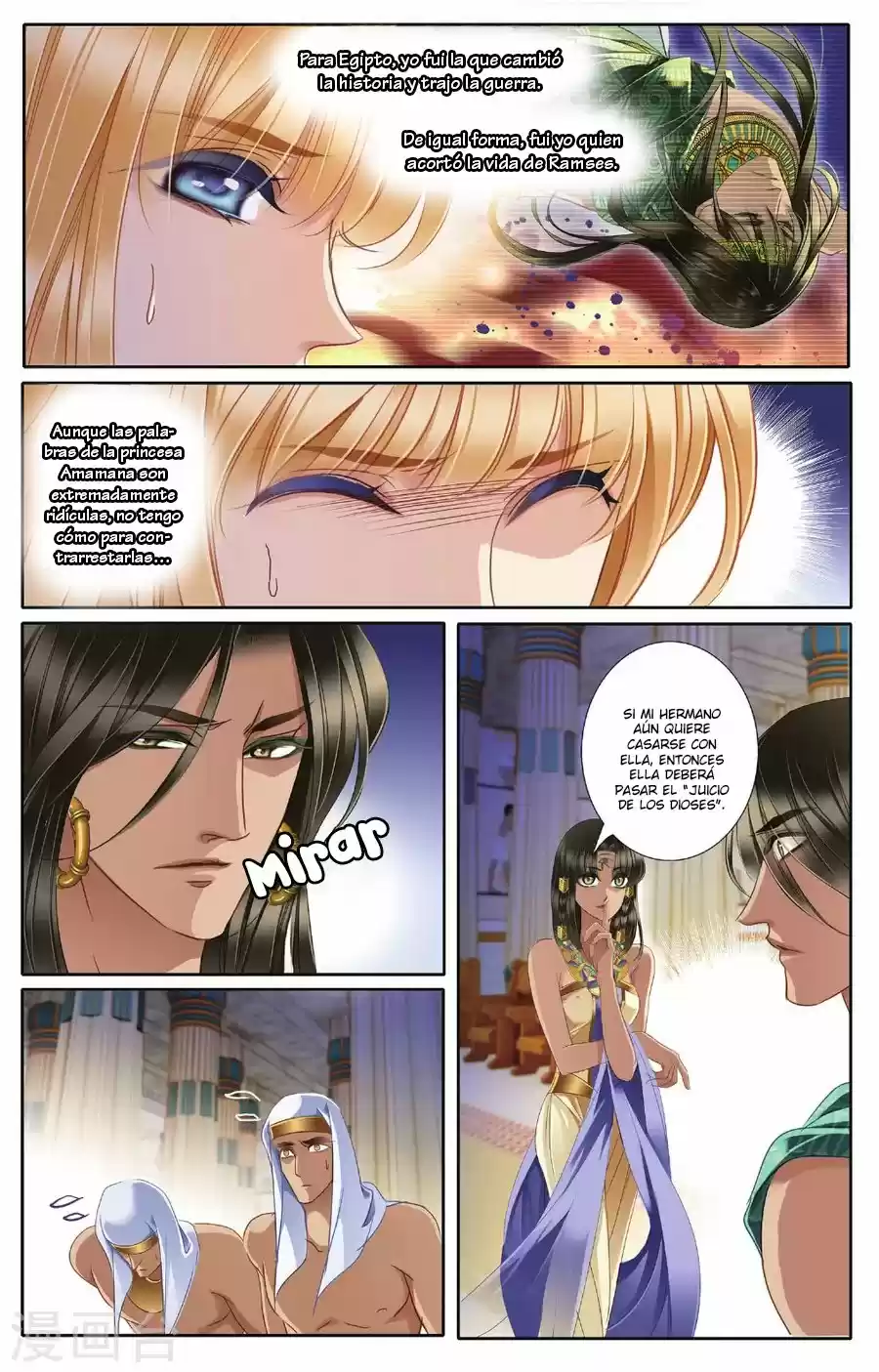 Pharaoh's Concubine capítulo 44, página 21