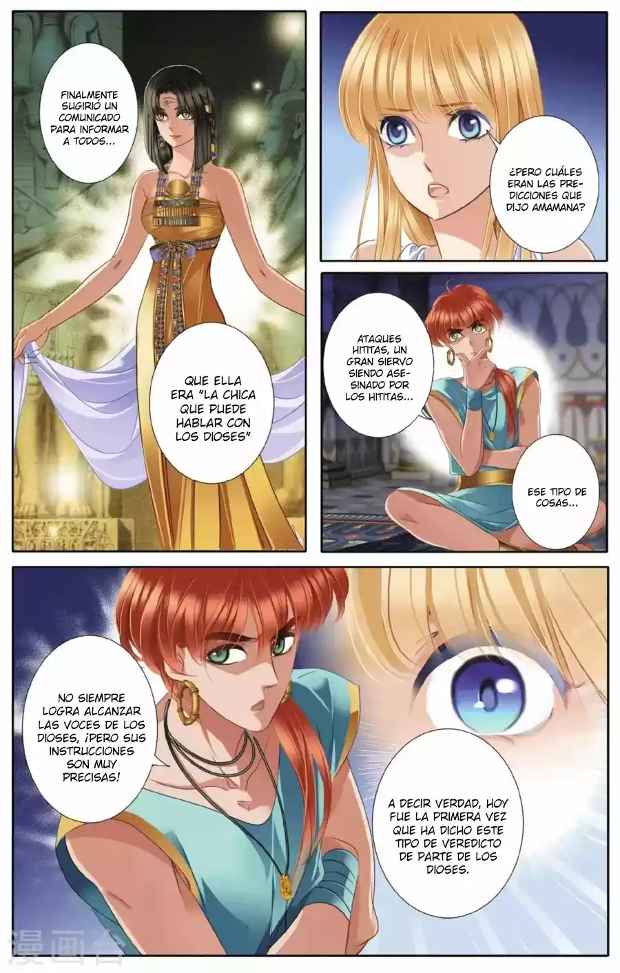 Pharaoh's Concubine capítulo 45, página 9