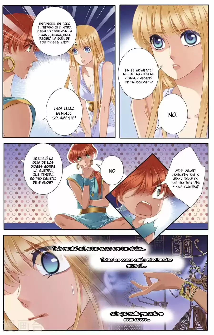 Pharaoh's Concubine capítulo 45, página 10