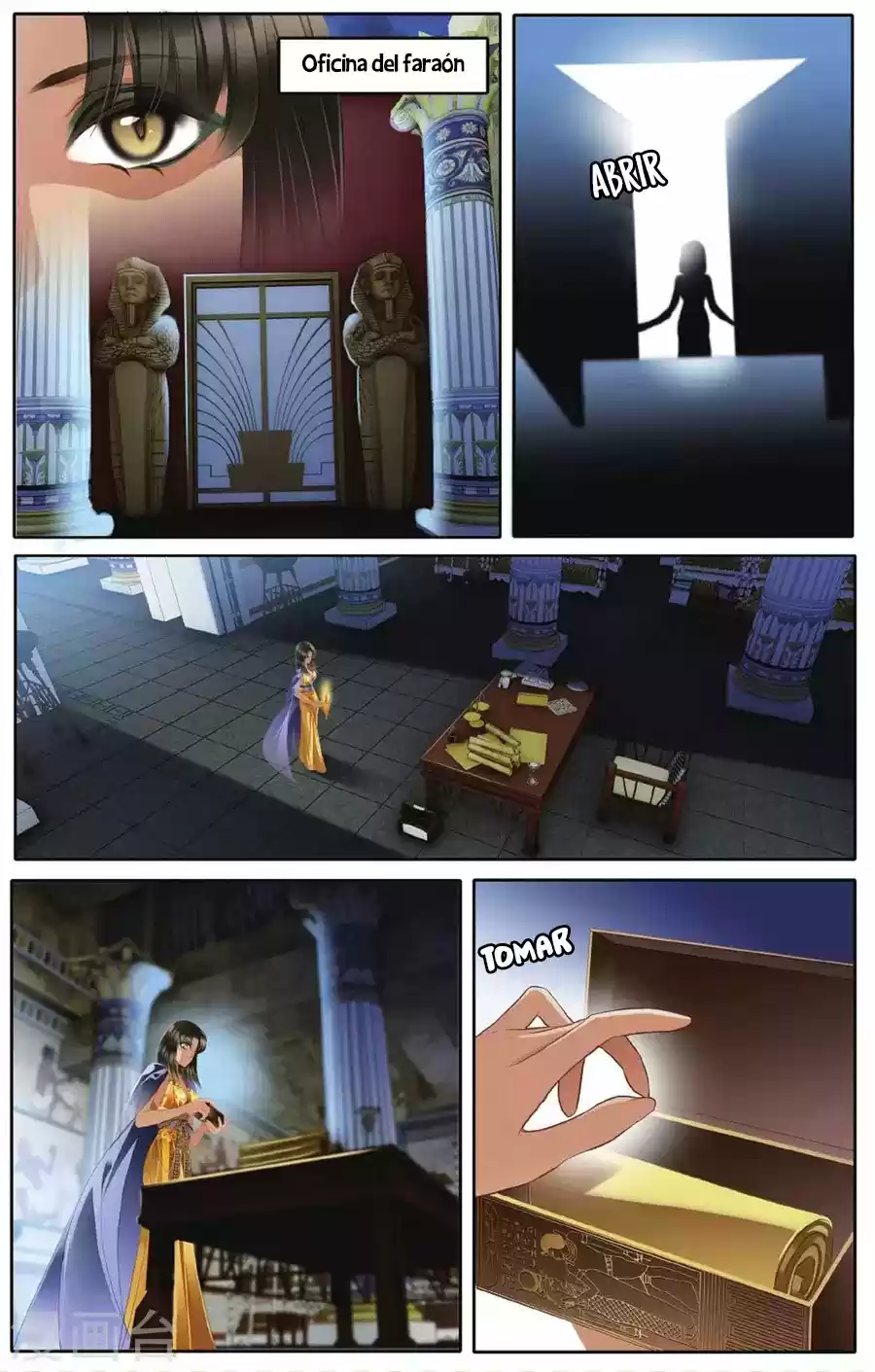 Pharaoh's Concubine capítulo 45, página 14