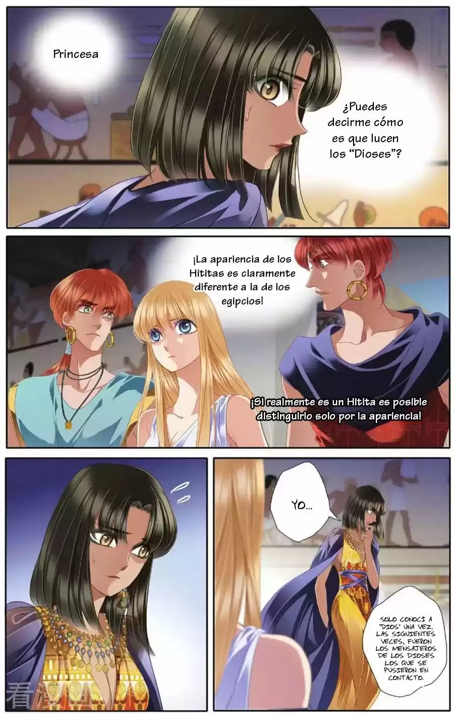 Pharaoh's Concubine capítulo 46, página 5