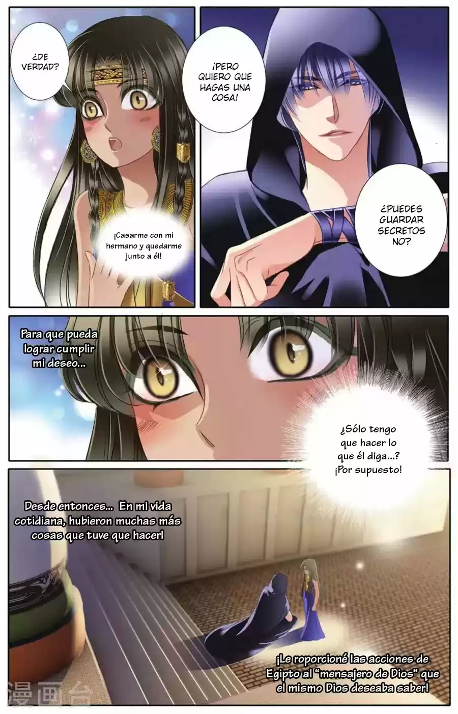 Pharaoh's Concubine capítulo 46, página 14
