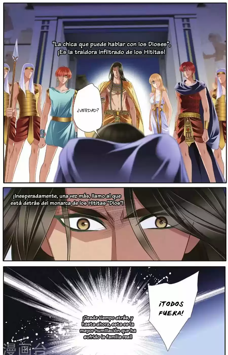 Pharaoh's Concubine capítulo 46, página 21