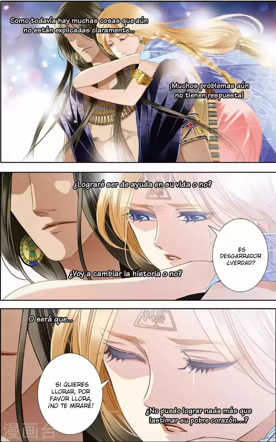 Pharaoh's Concubine capítulo 48, página 14