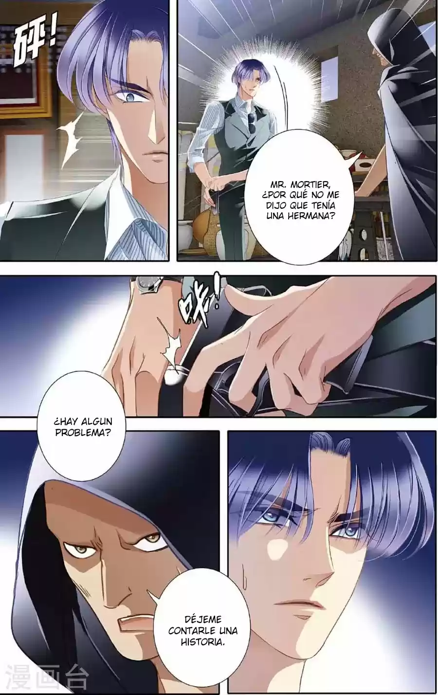 Pharaoh's Concubine capítulo 49, página 13