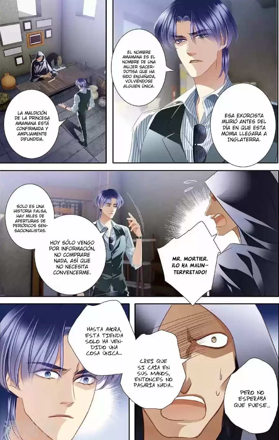 Pharaoh's Concubine capítulo 49, página 16