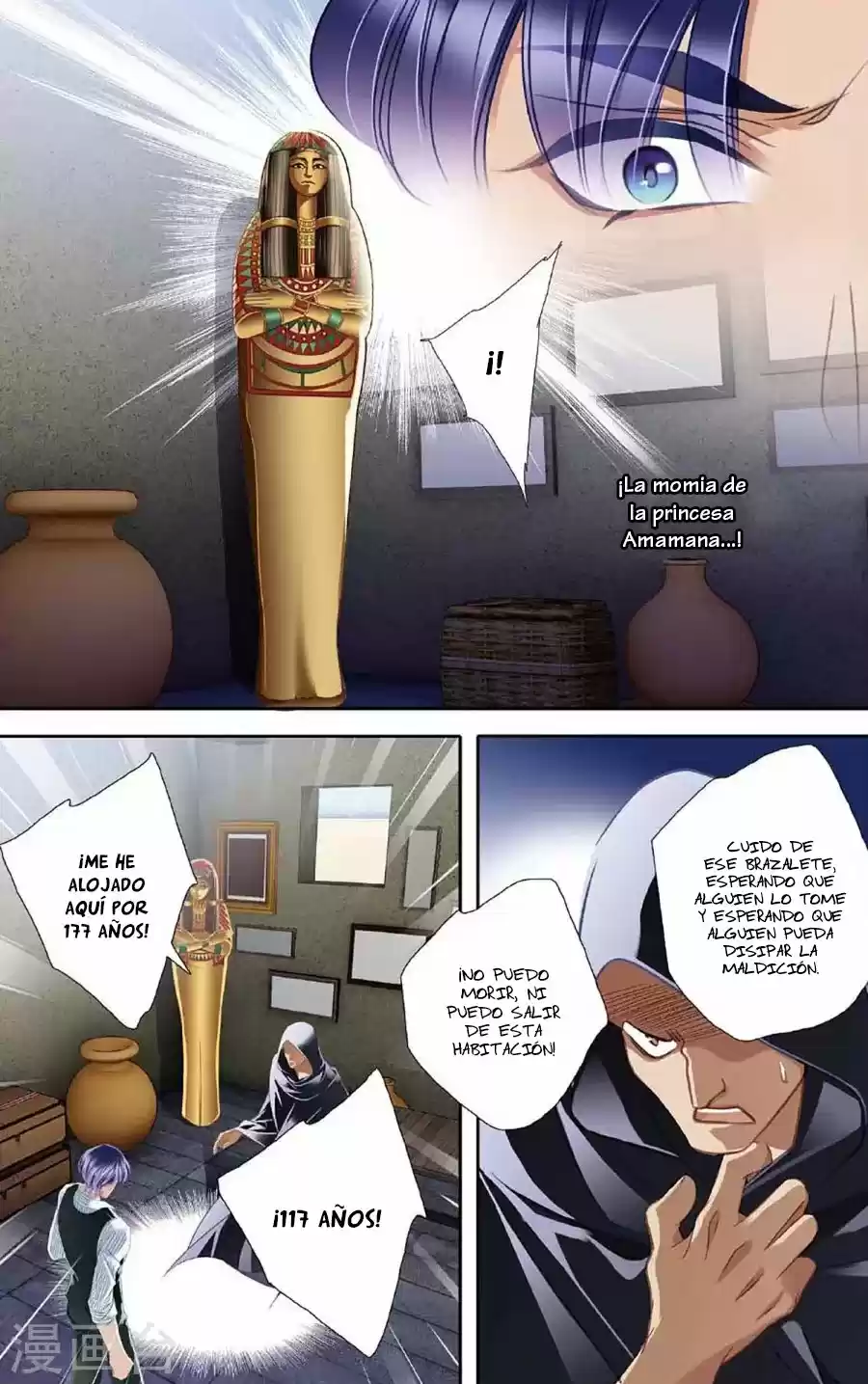 Pharaoh's Concubine capítulo 49, página 19