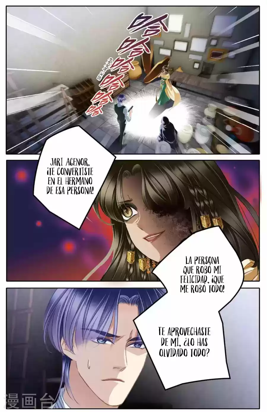 Pharaoh's Concubine capítulo 50, página 5