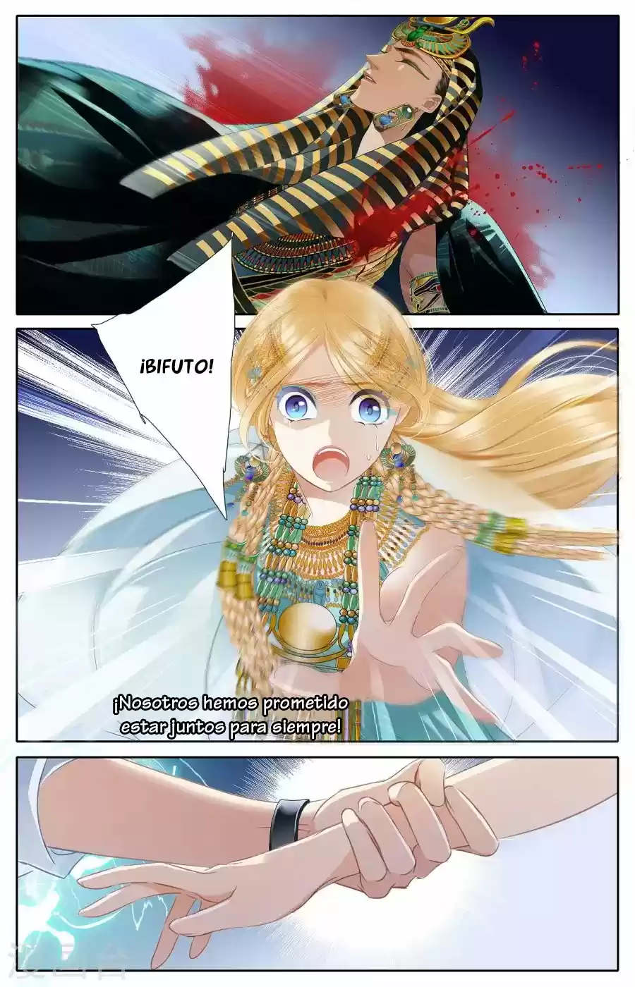 Pharaoh's Concubine capítulo 52, página 5