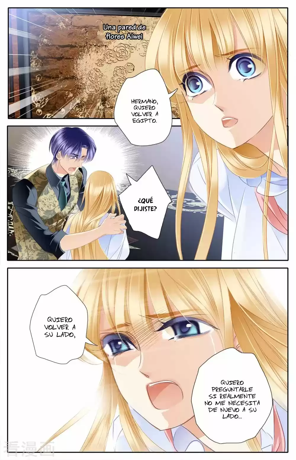 Pharaoh's Concubine capítulo 53, página 5