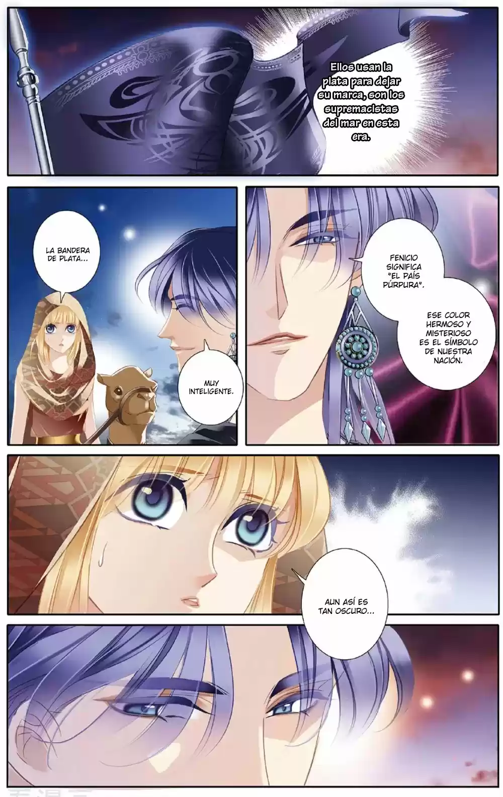 Pharaoh's Concubine capítulo 55, página 21