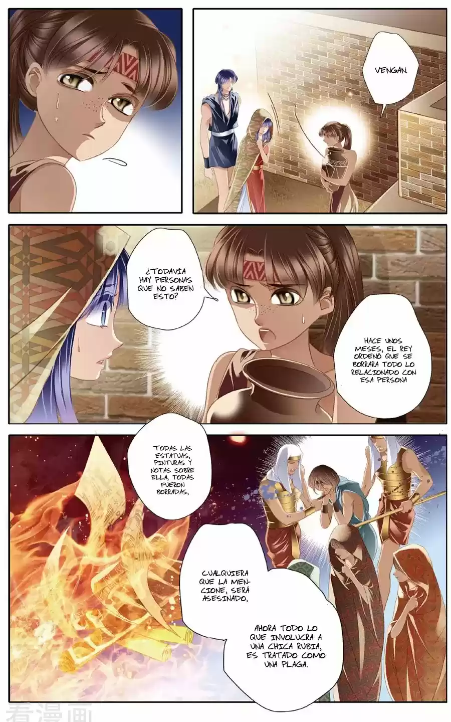 Pharaoh's Concubine capítulo 57, página 14