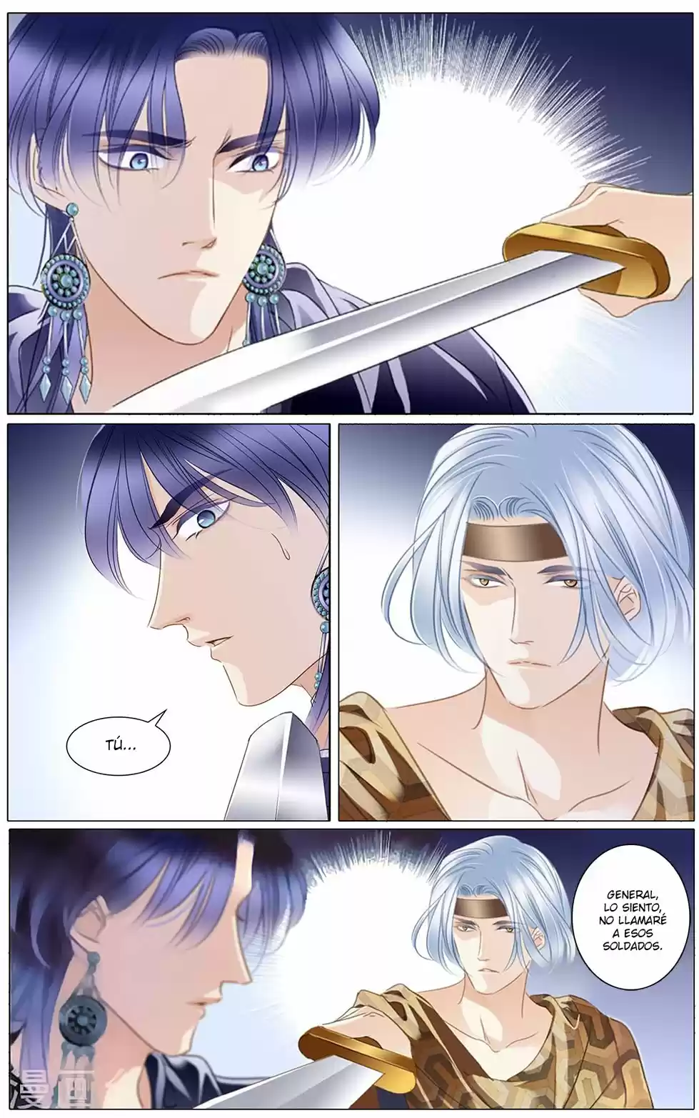 Pharaoh's Concubine capítulo 64, página 16