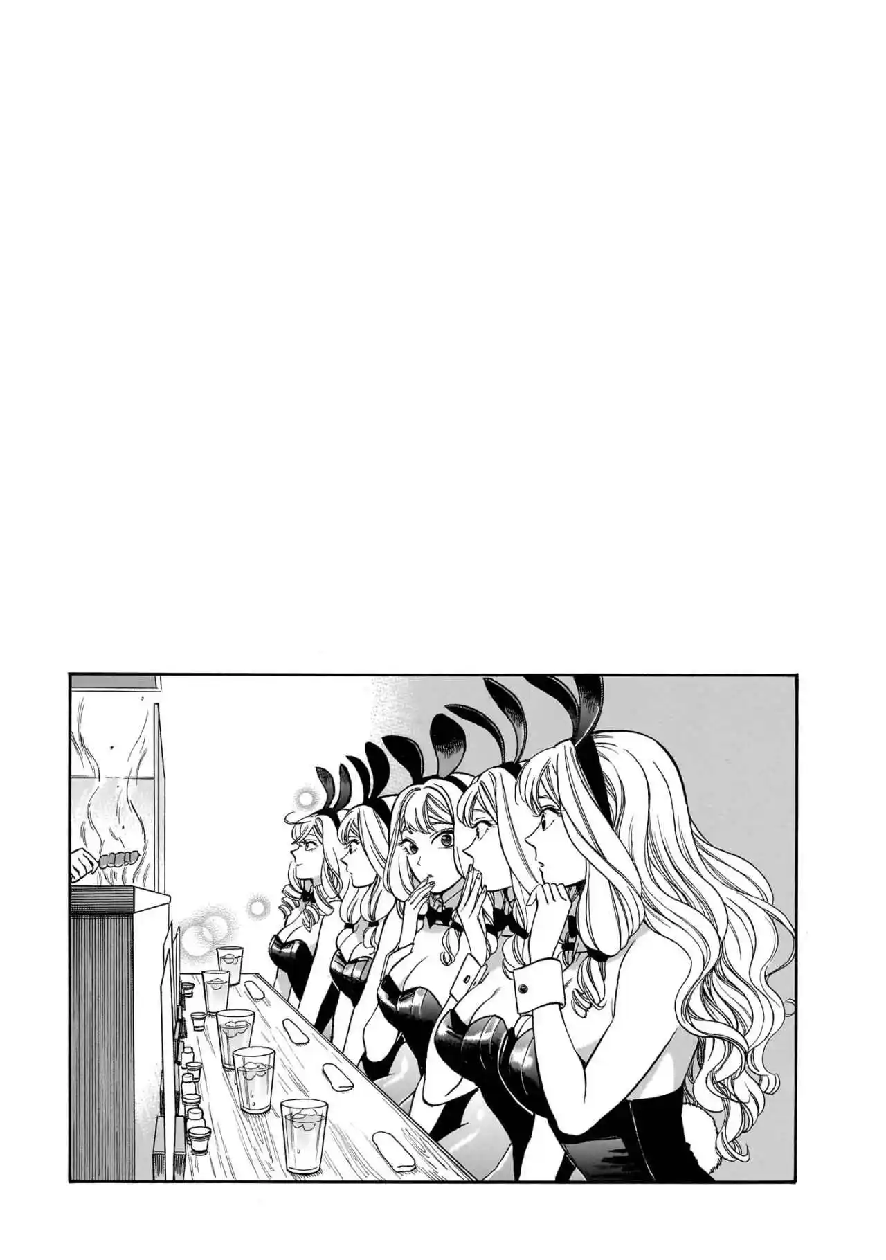 Piccolina capítulo 15, página 12