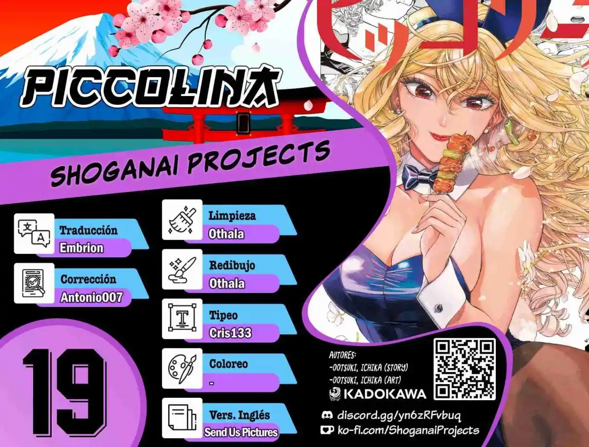 Piccolina capítulo 19, página 1