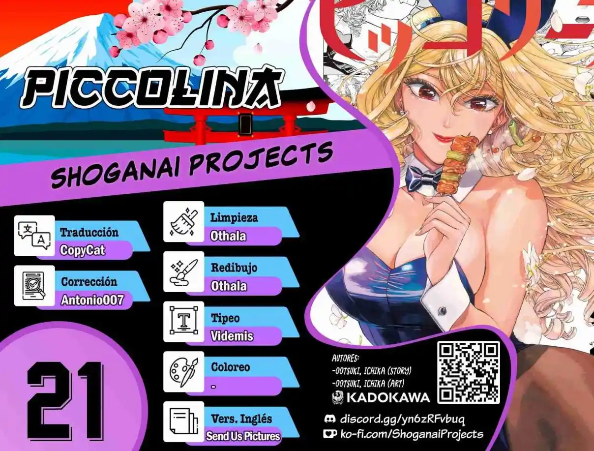 Piccolina capítulo 21, página 1