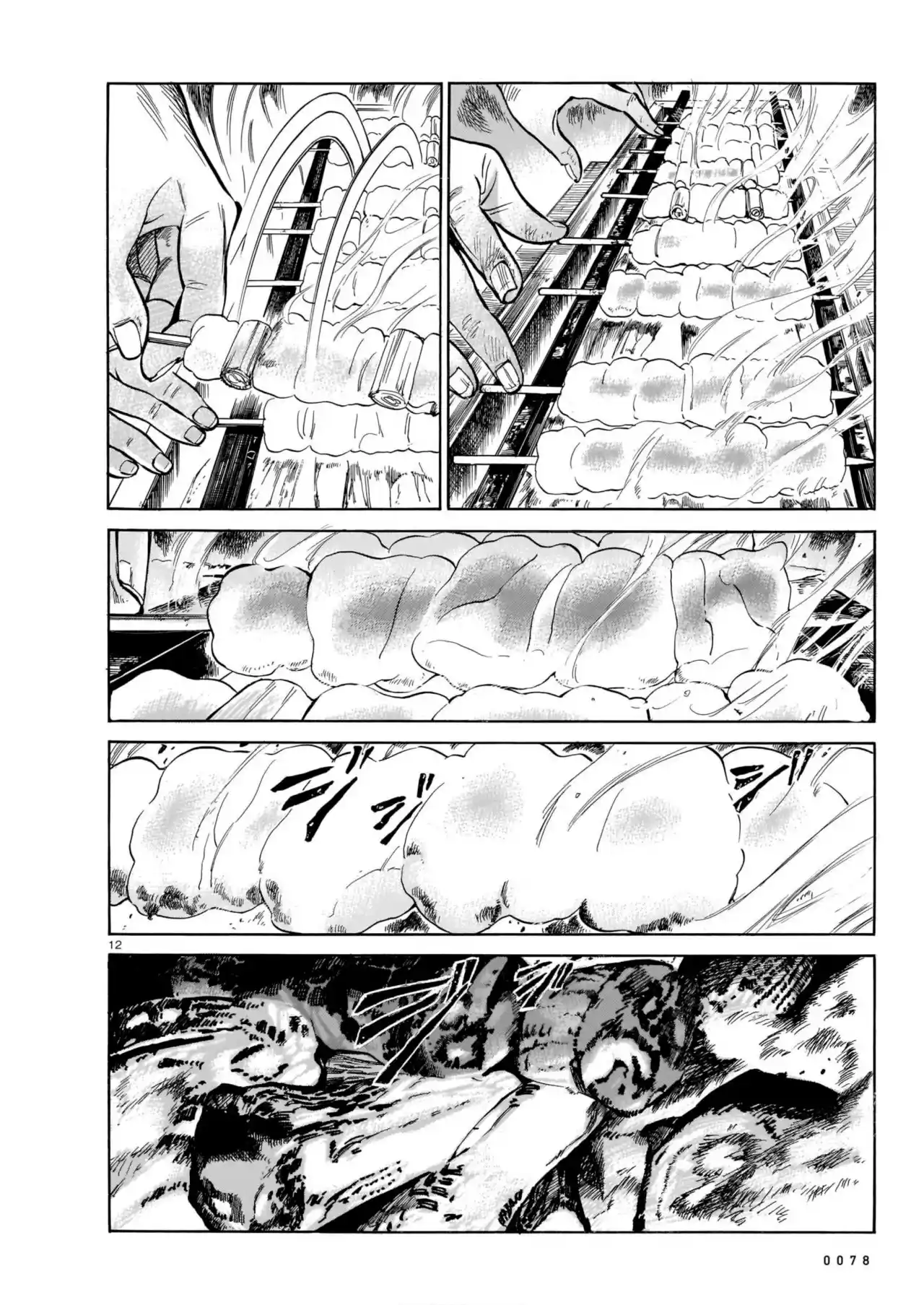 Piccolina capítulo 3, página 13
