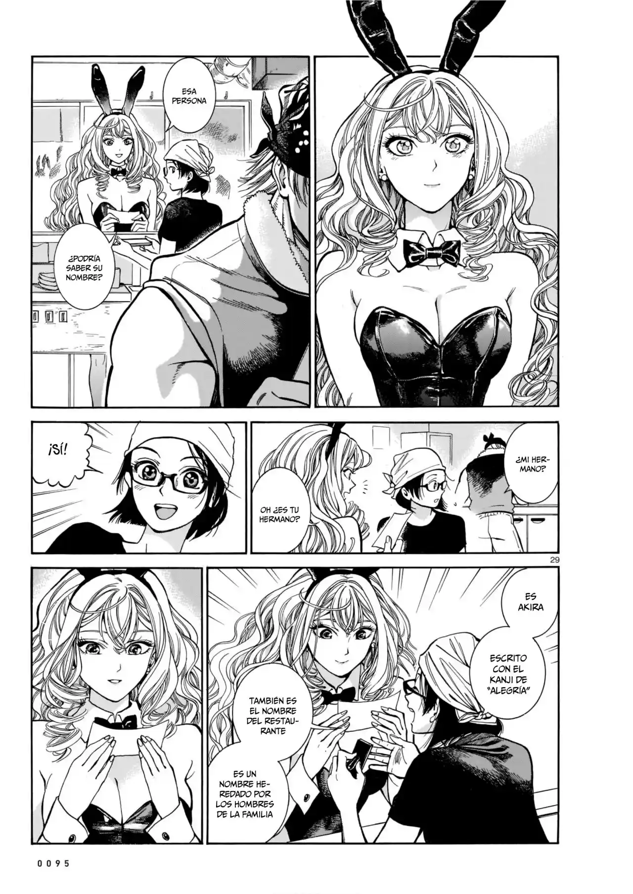 Piccolina capítulo 3, página 30