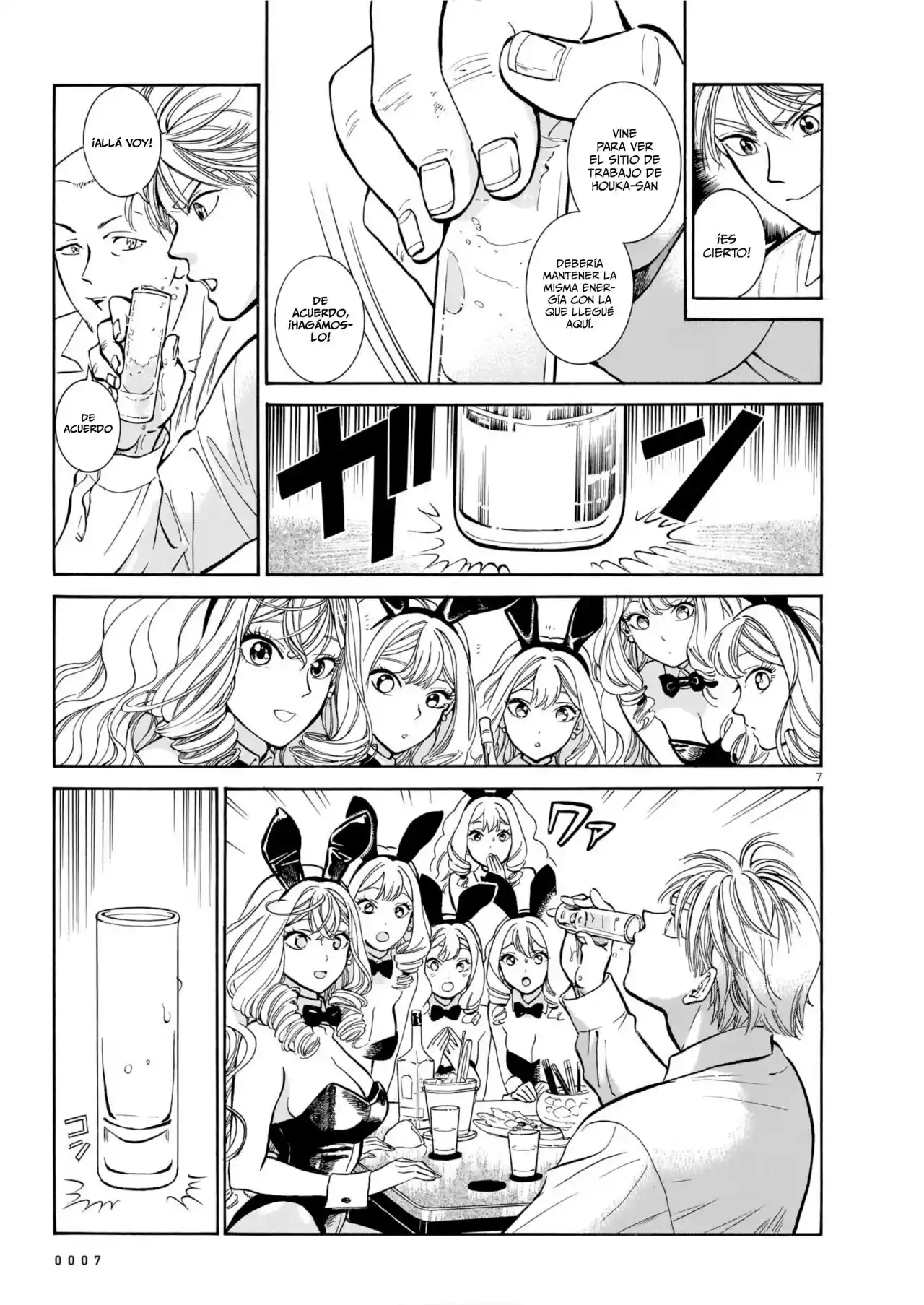 Piccolina capítulo 4, página 10