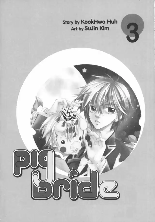 Pig Bride capítulo 10, página 4