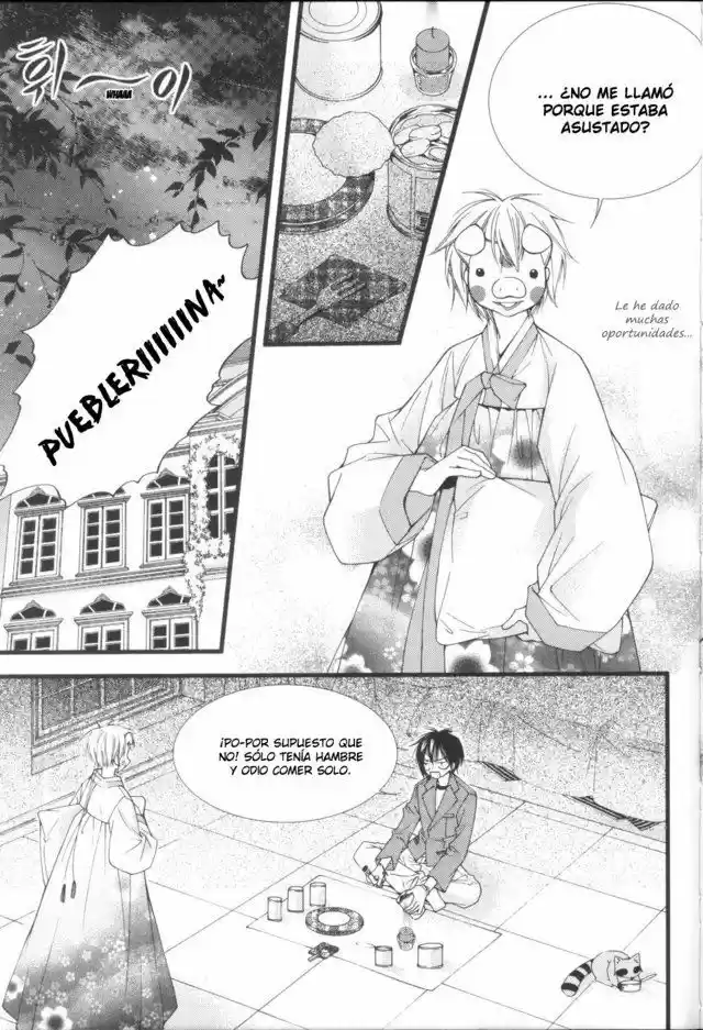 Pig Bride capítulo 11, página 14