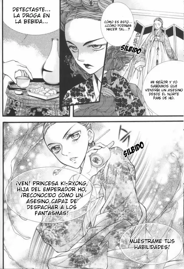 Pig Bride capítulo 12, página 10