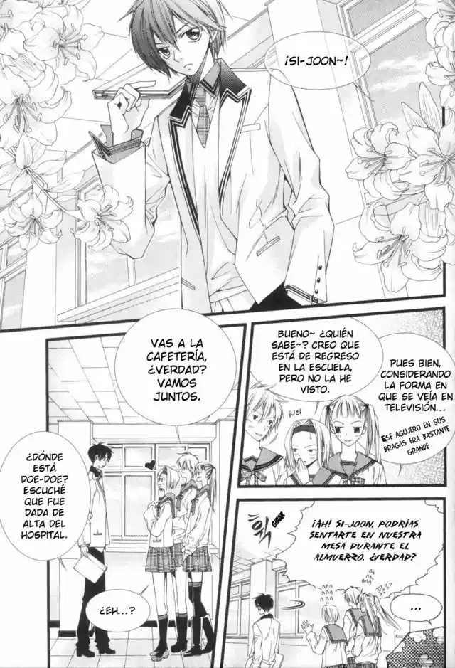 Pig Bride capítulo 13, página 3