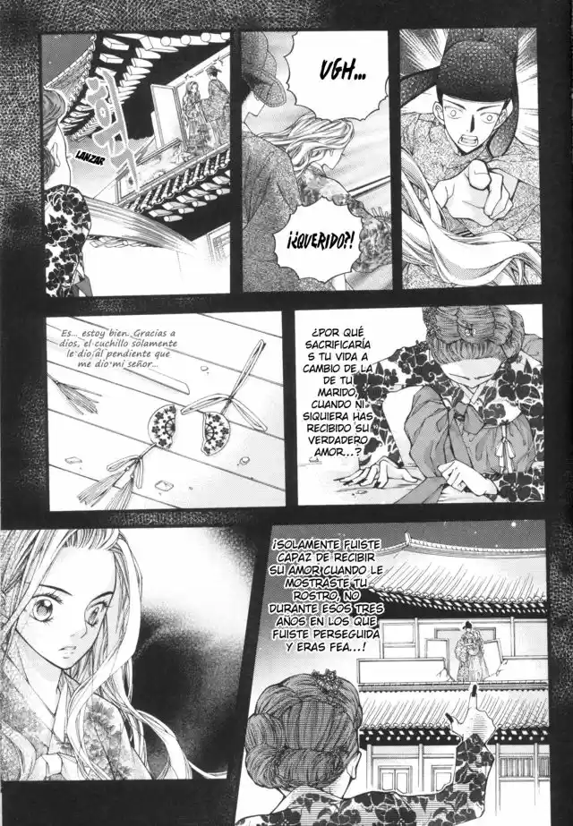 Pig Bride capítulo 14, página 5