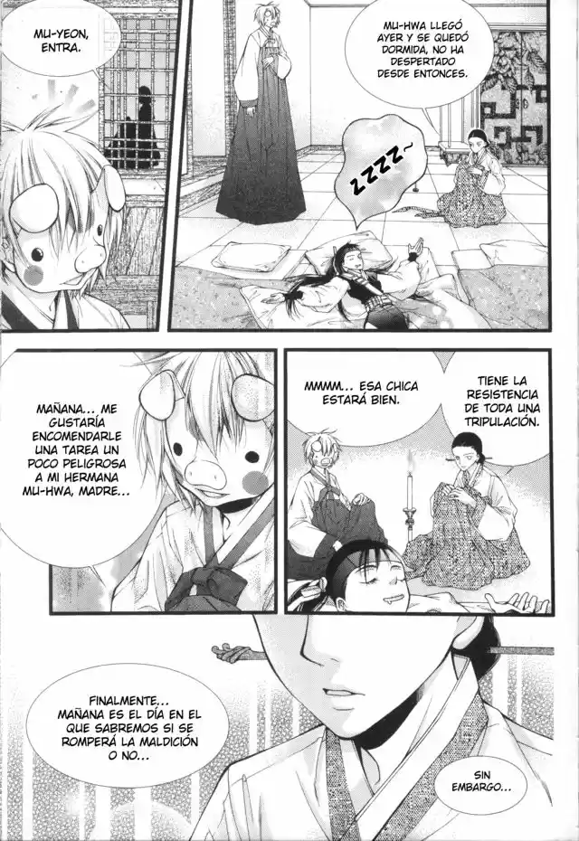 Pig Bride capítulo 14, página 22