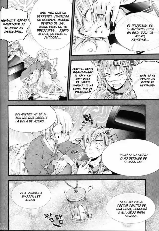Pig Bride capítulo 15, página 22