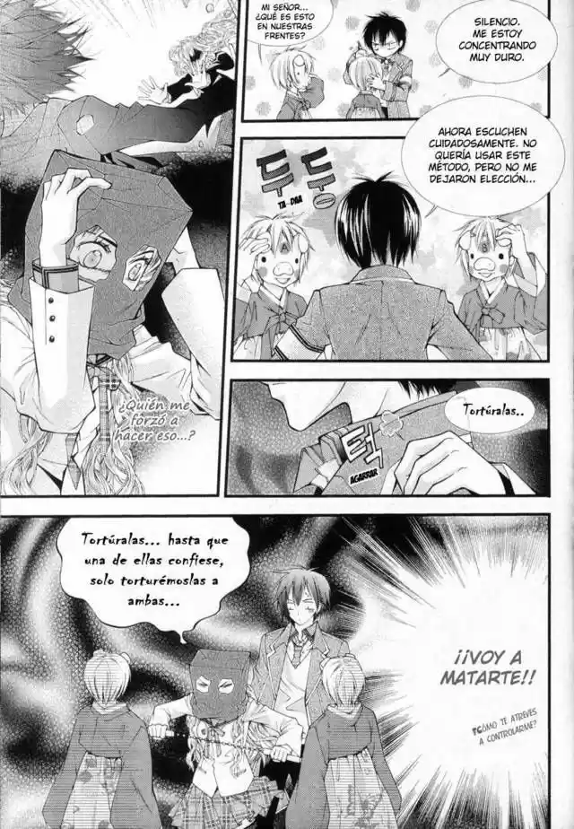 Pig Bride capítulo 15, página 25