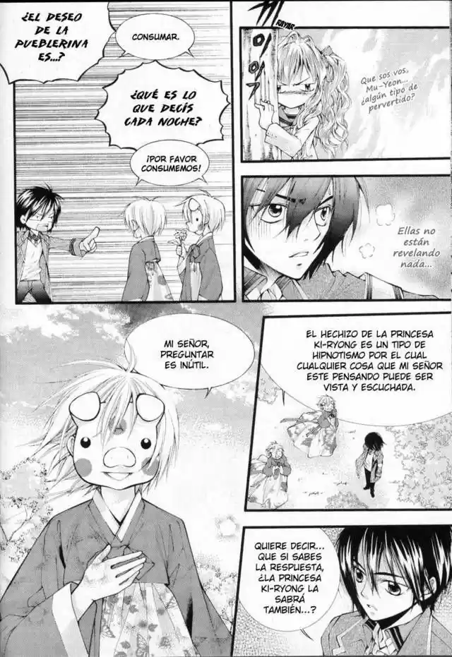 Pig Bride capítulo 15, página 30