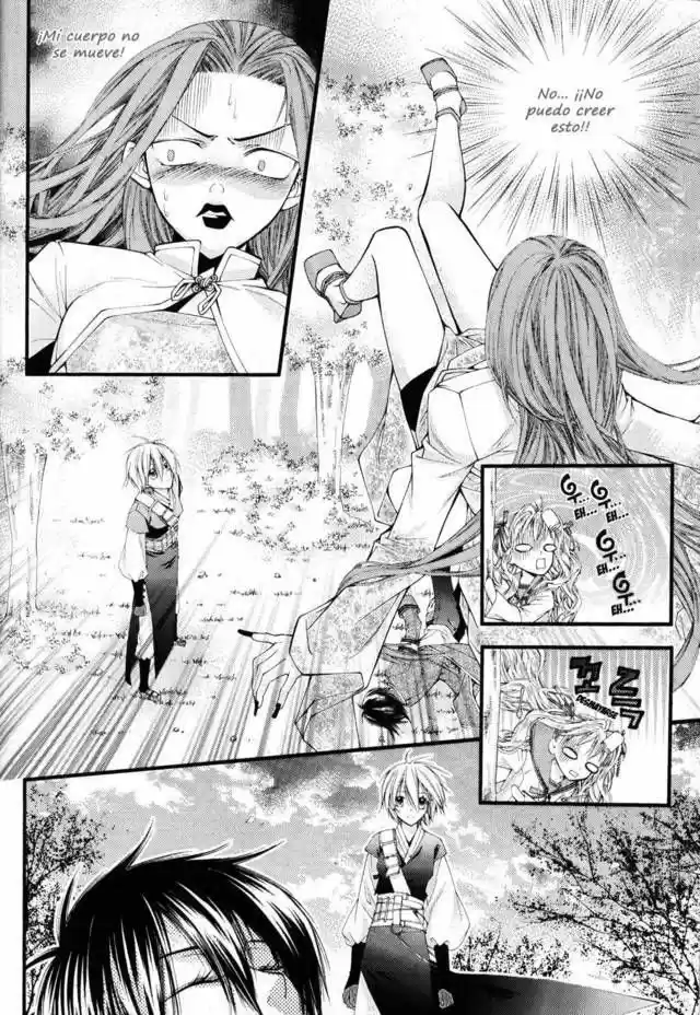 Pig Bride capítulo 16, página 12