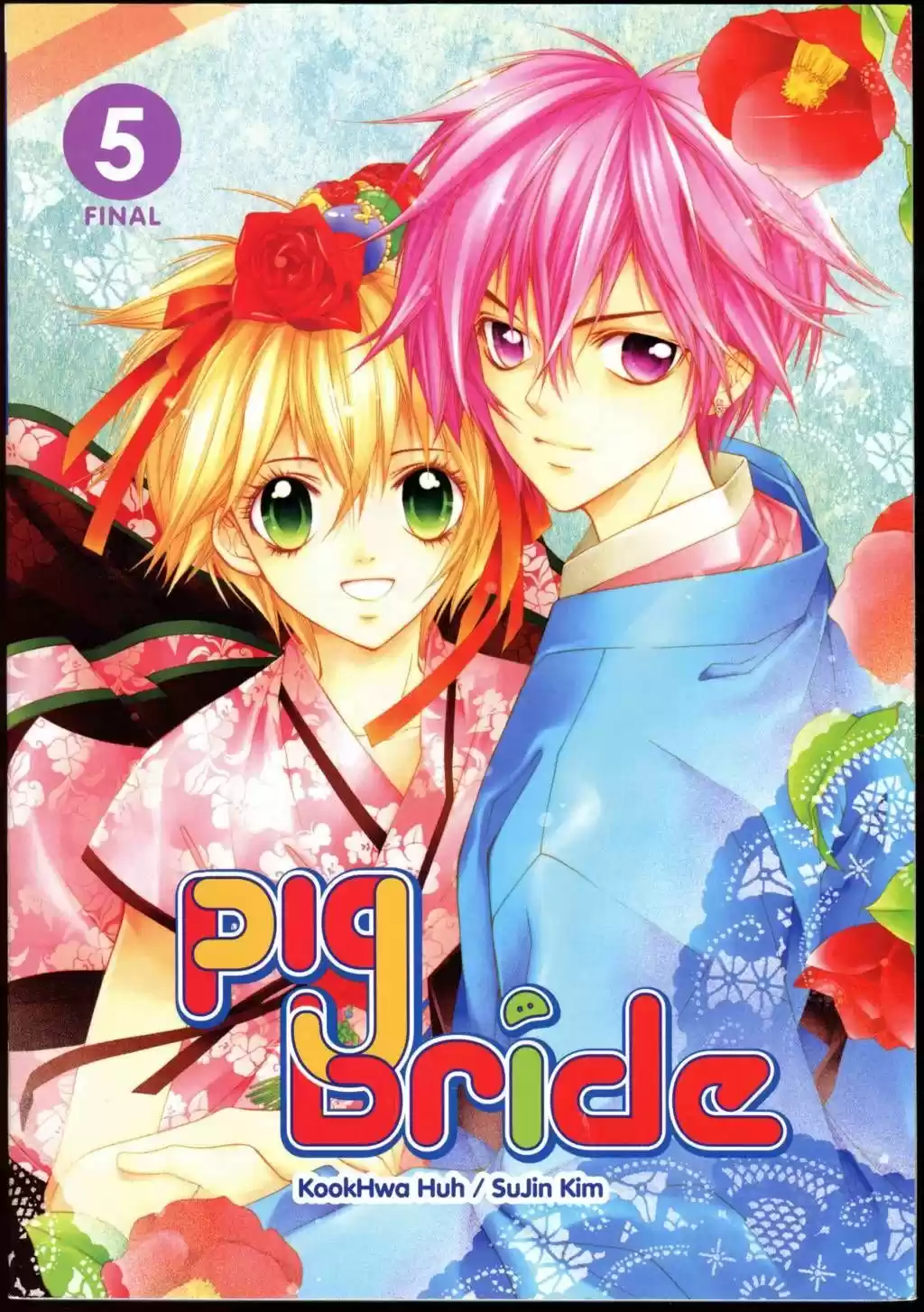 Pig Bride capítulo 20, página 2