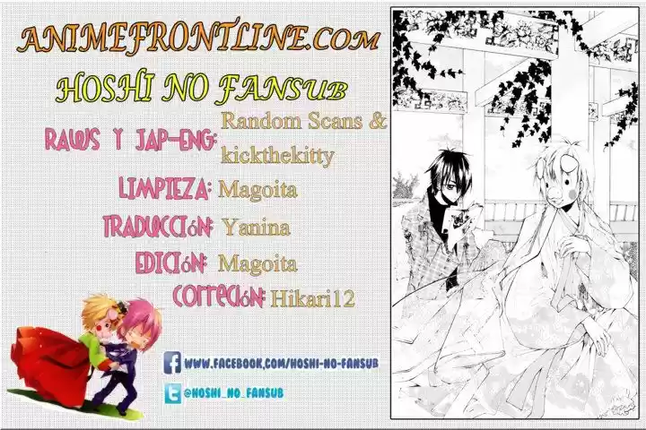 Pig Bride capítulo 21, página 1