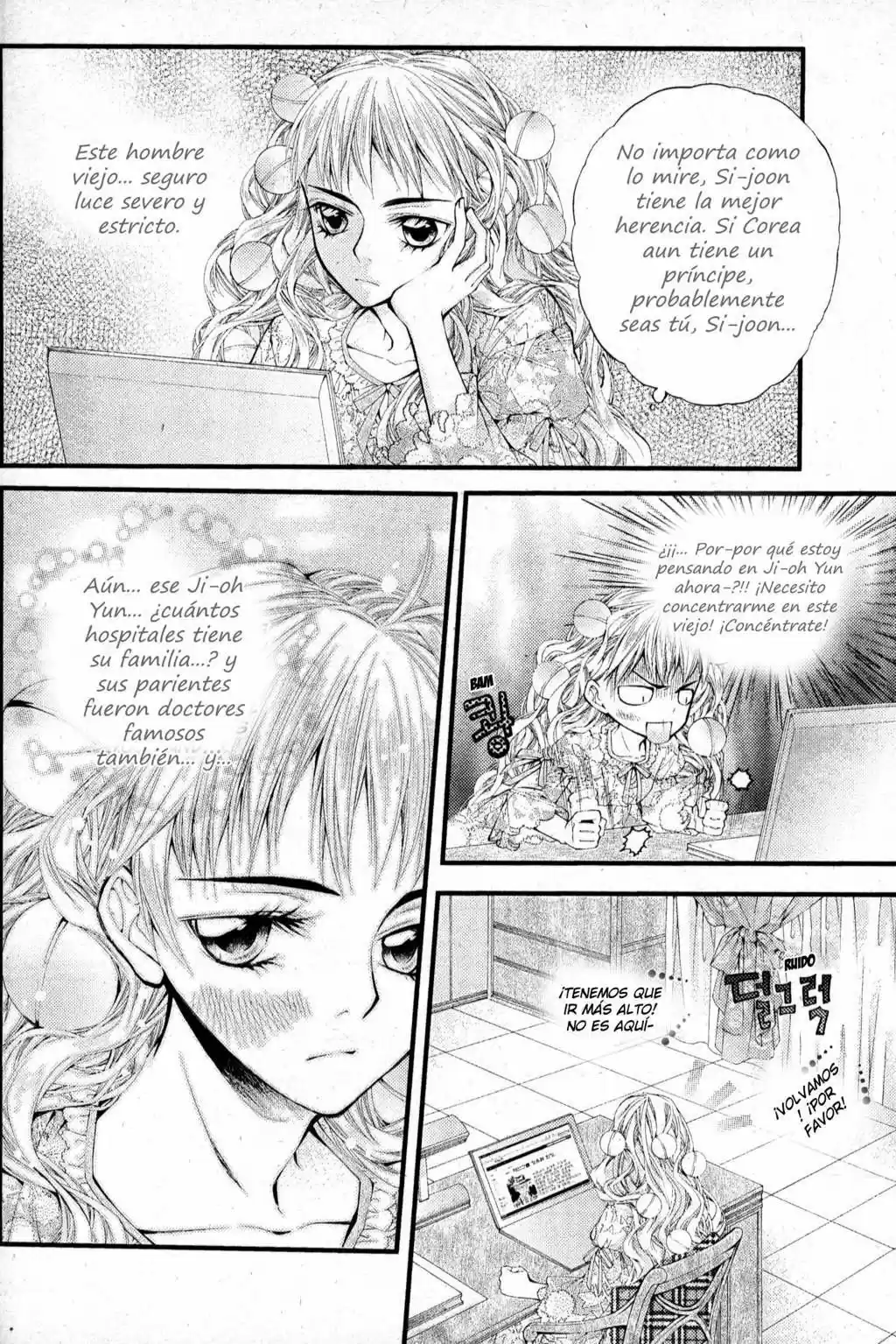 Pig Bride capítulo 21, página 14