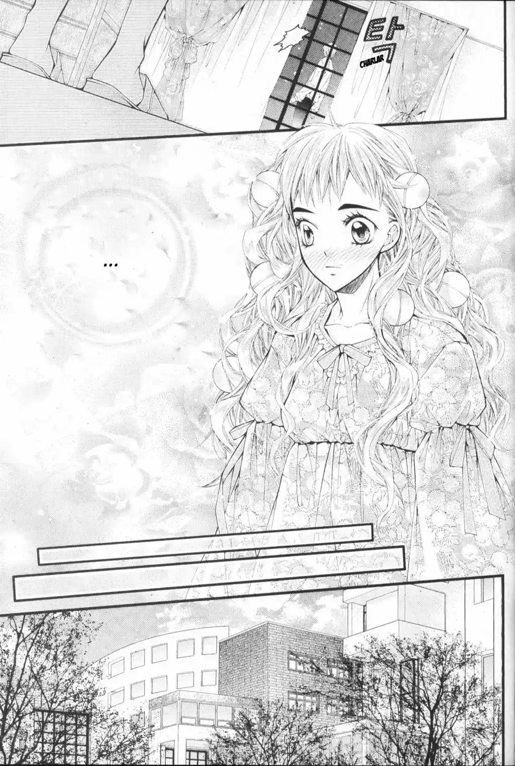 Pig Bride capítulo 21, página 25