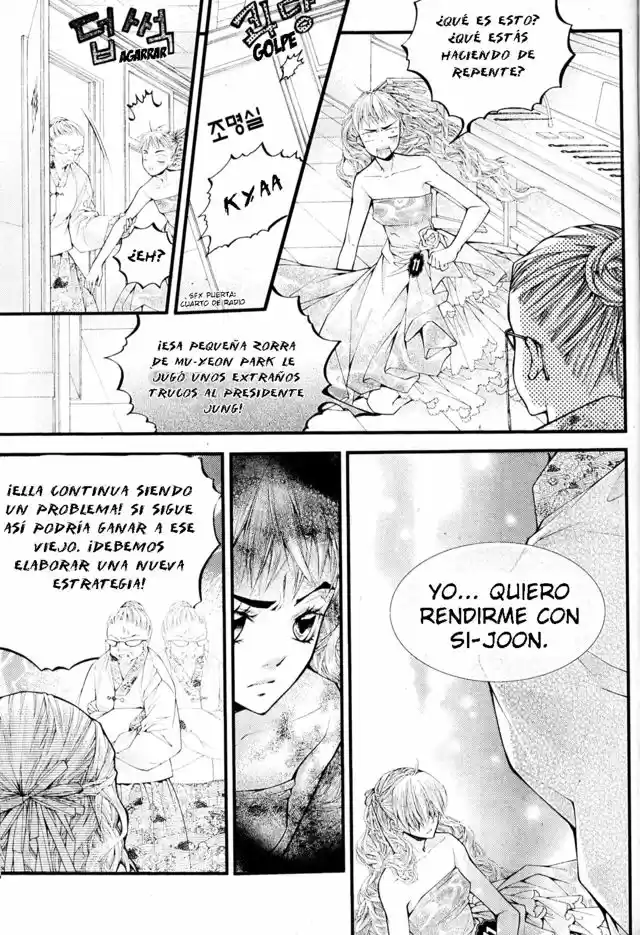Pig Bride capítulo 23, página 37