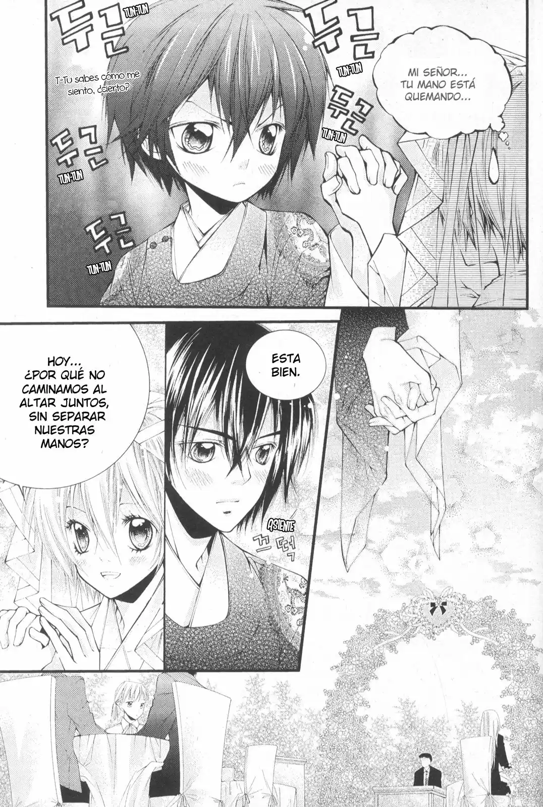 Pig Bride capítulo 24, página 14