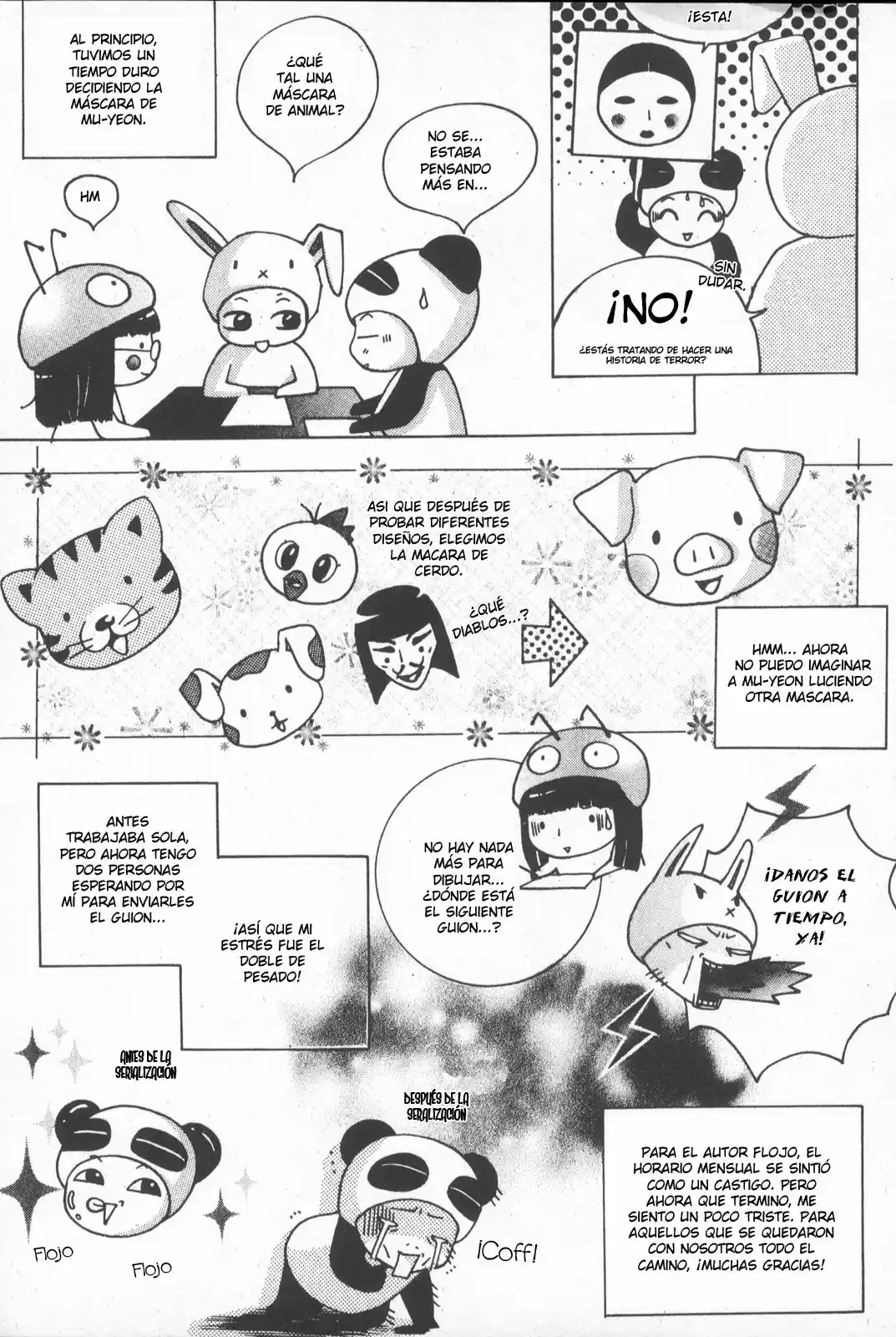 Pig Bride capítulo 24, página 47