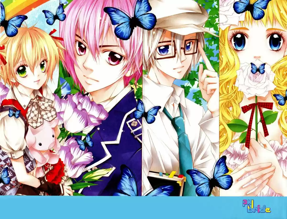 Pig Bride capítulo 24, página 49