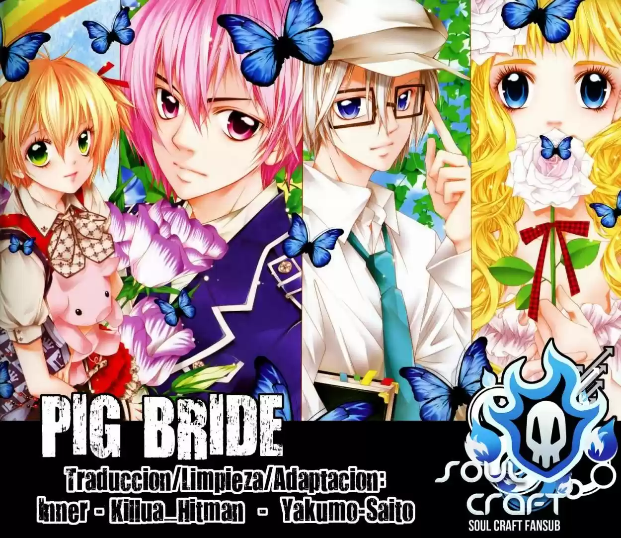 Pig Bride capítulo 4, página 1