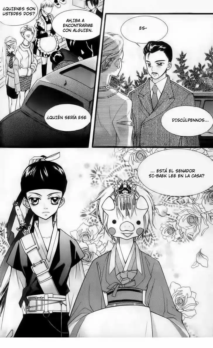 Pig Bride capítulo 4, página 20