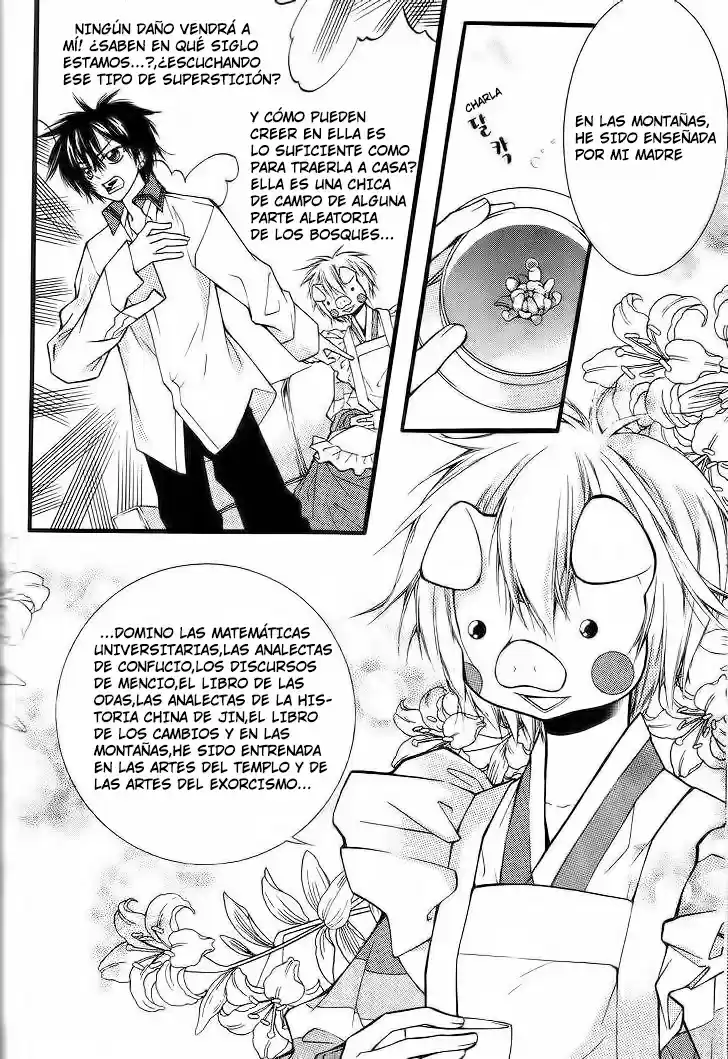 Pig Bride capítulo 5, página 14