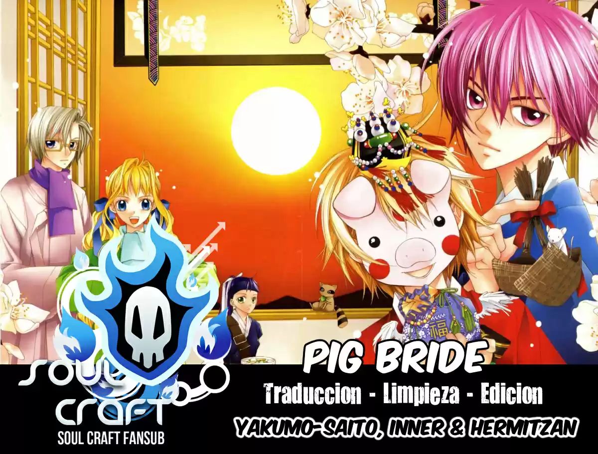 Pig Bride capítulo 7, página 1